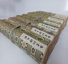 汤阴春画全集之春画秘谱大观-中国古代春宫绘画全集